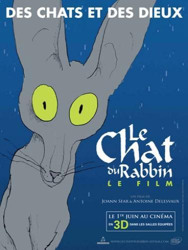 Постер фильма Кот раввина | Le chat du rabbin
