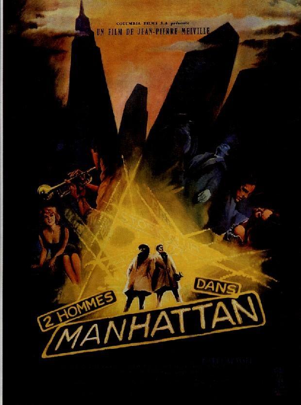 Постер фильма Двое в Манхэттене | Deux hommes dans Manhattan