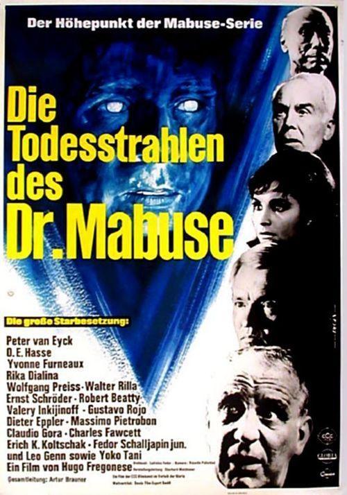 Постер фильма Todesstrahlen des Dr. Mabuse