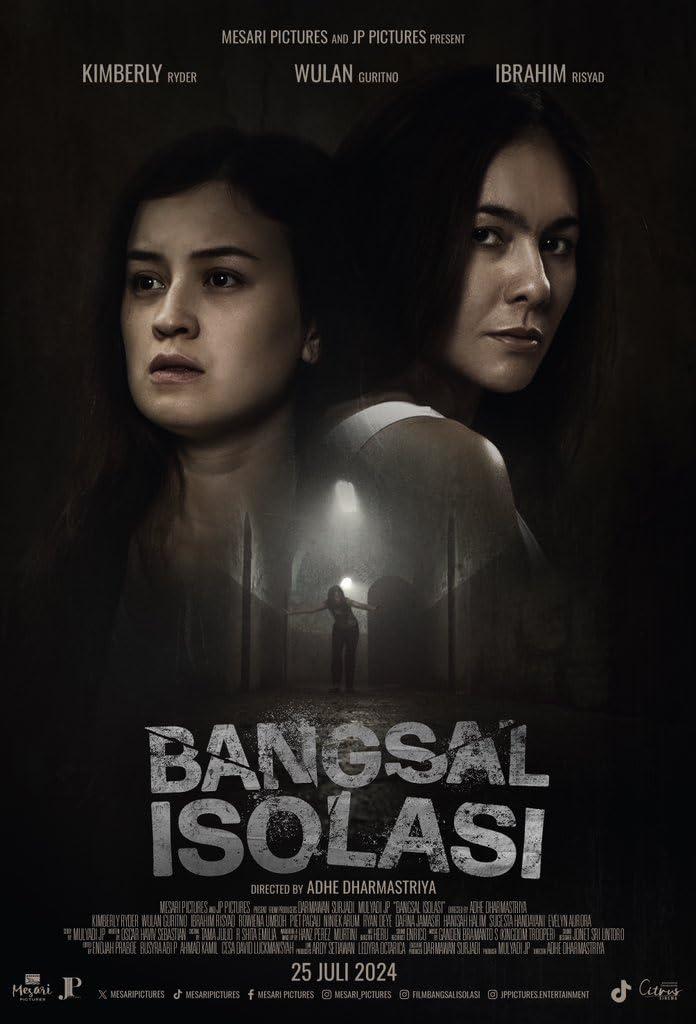 Постер фильма Изолятор | Bangsal Isolasi