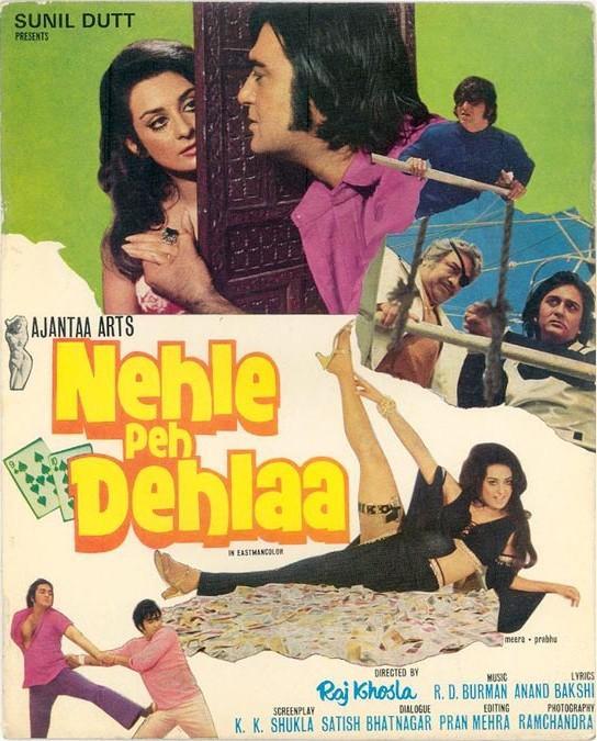 Постер фильма Nehle Pe Dehla
