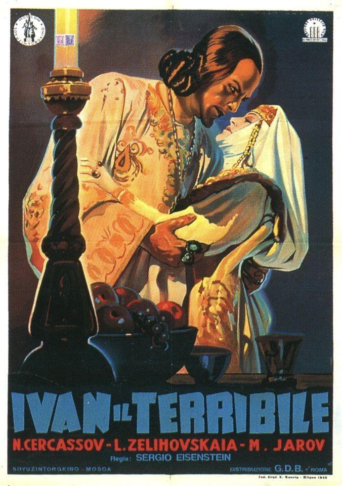 Постер фильма Иван Грозный. Часть первая | Ivan Groznyy I