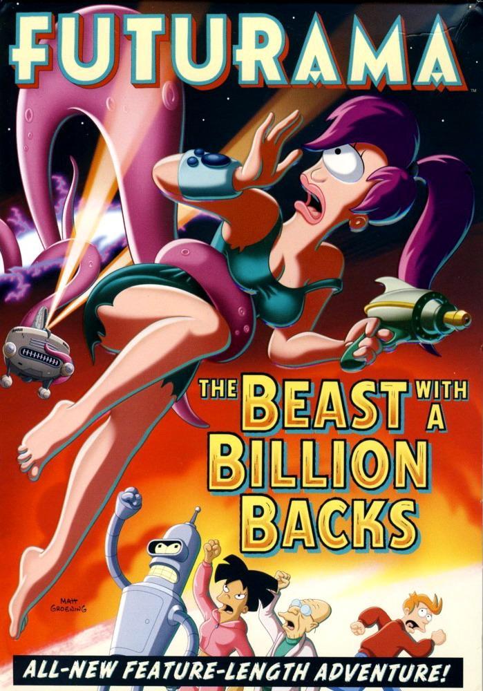 Постер фильма Футурама: Зверь с миллиардом спин | Futurama: The Beast with a Billion Backs