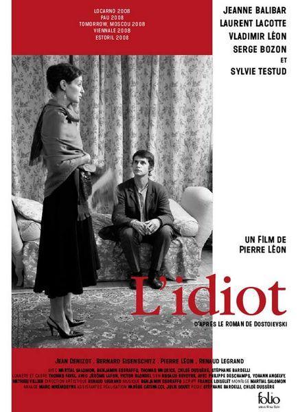 Постер фильма Идиот | L'idiot