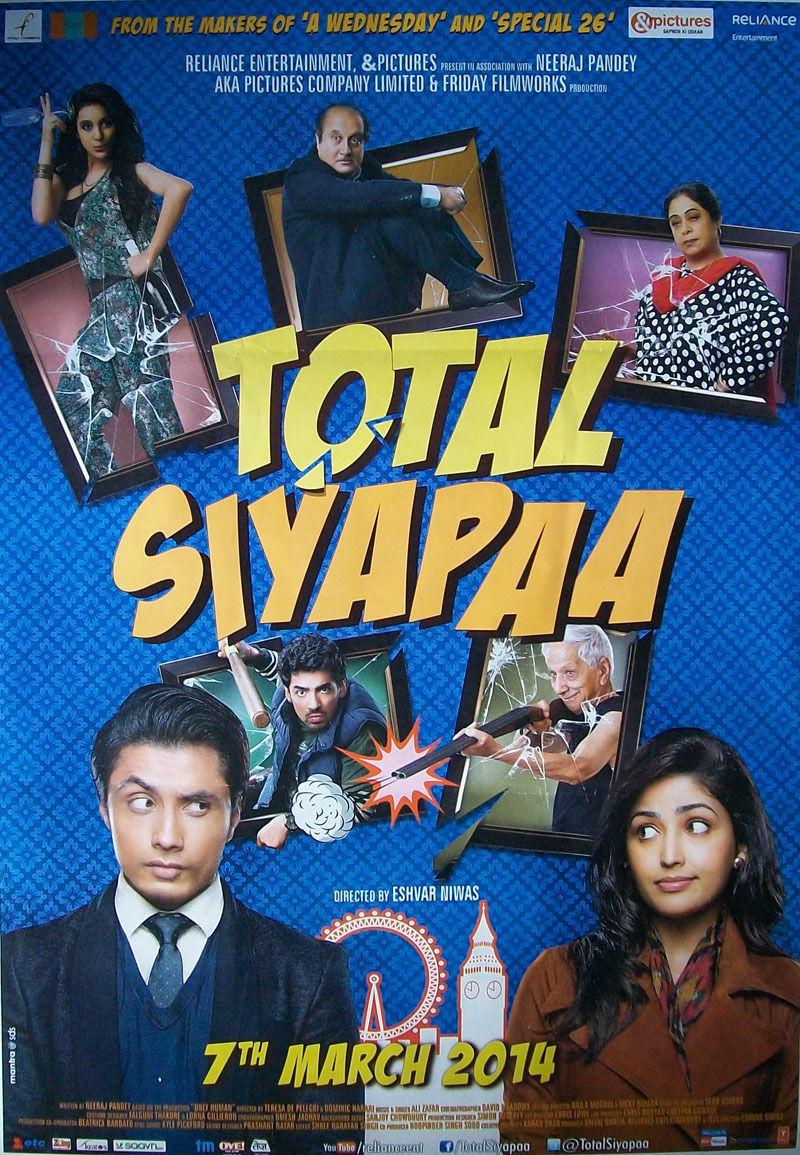 Постер фильма Полный хаос | Total Siyapaa