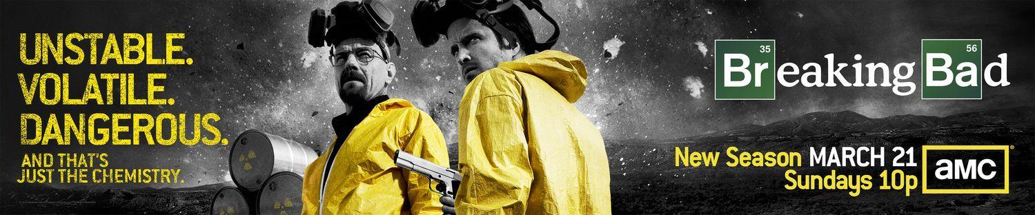 Постер фильма Во все тяжкие | Breaking Bad