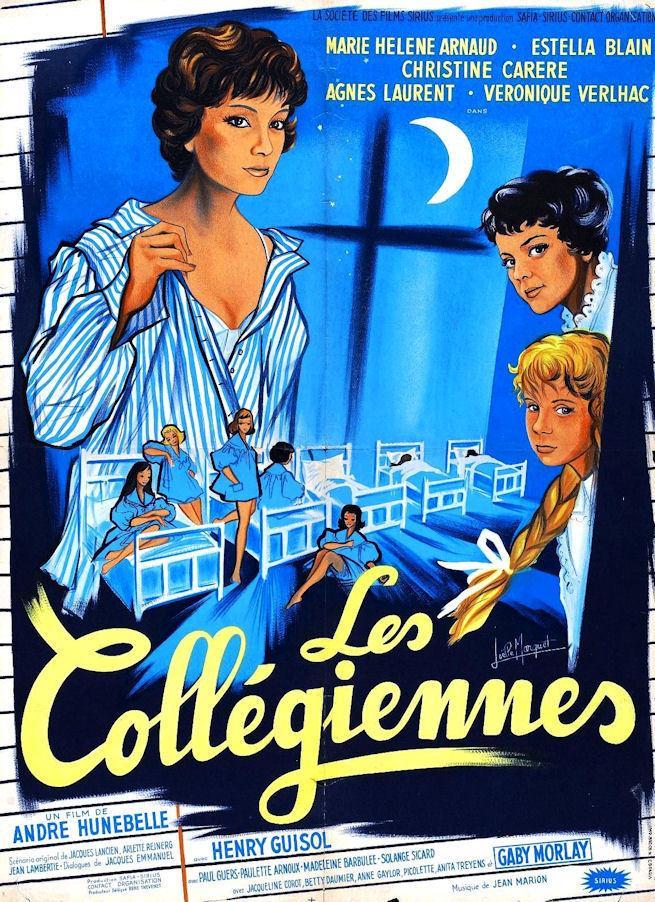 Постер фильма Гимназистки | Les collégiennes