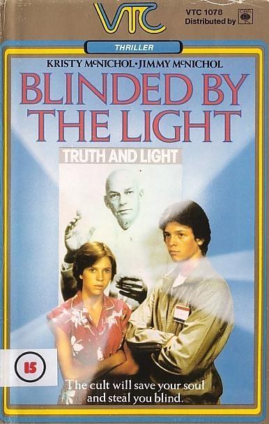 Постер фильма Blinded by the Light