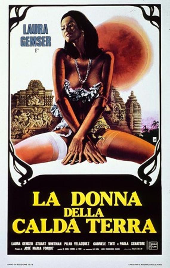 Постер фильма mujer de la tierra caliente