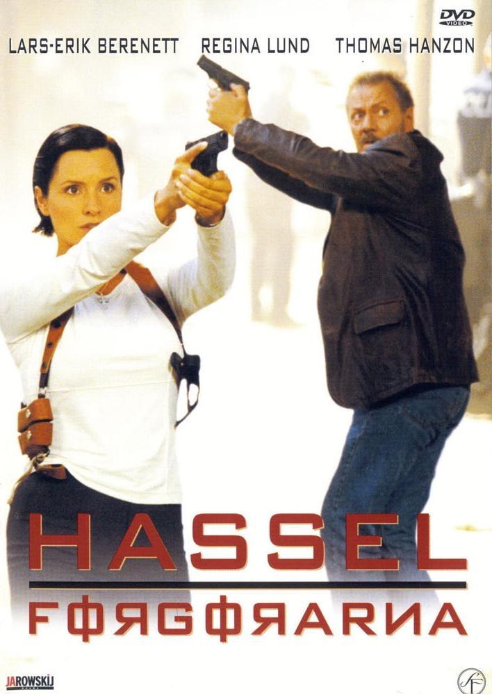 Постер фильма Hassel/Förgörarna