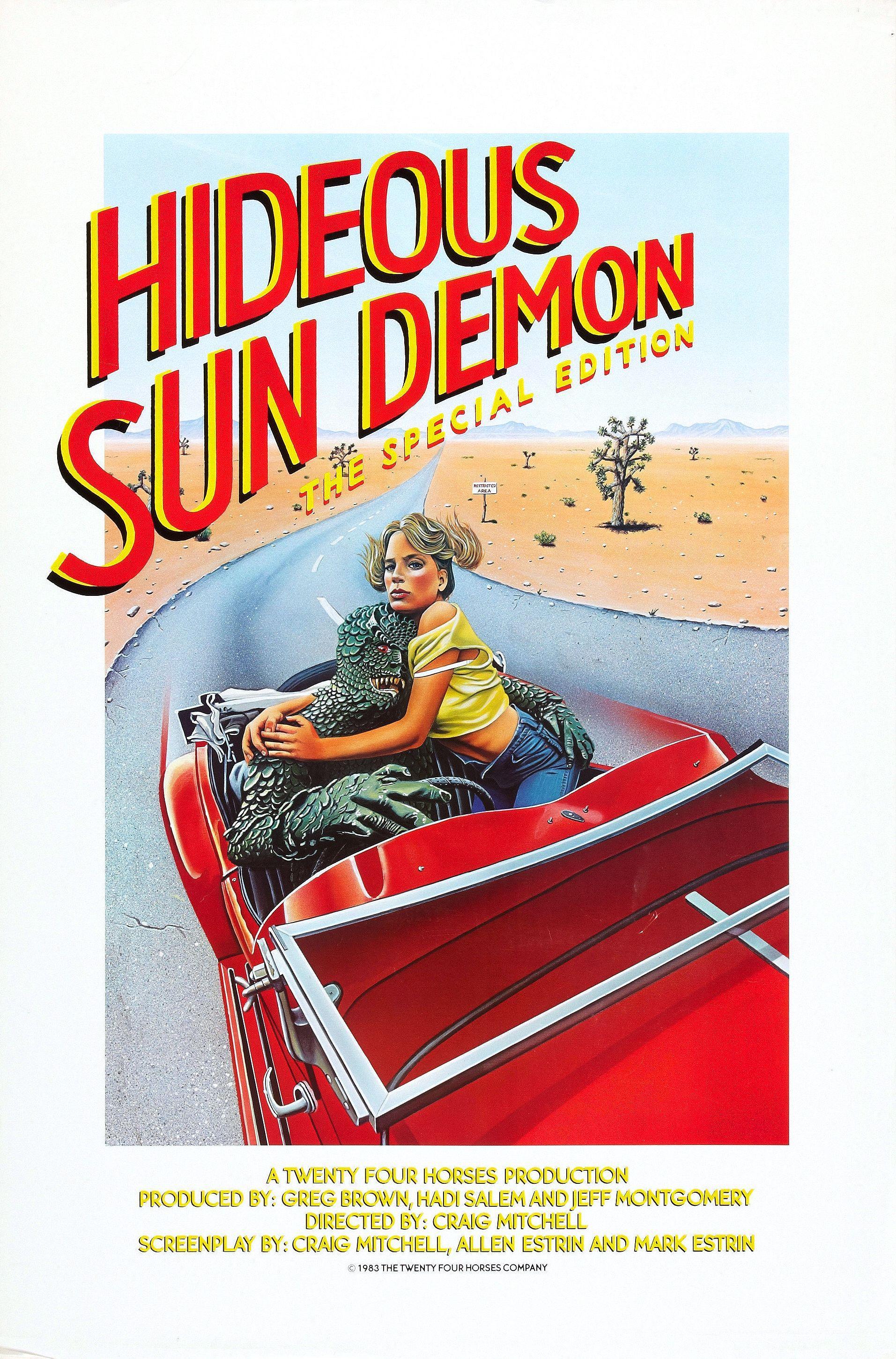 Постер фильма What's Up, Hideous Sun Demon