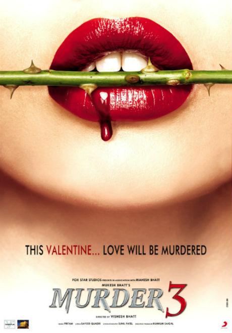 Постер фильма Искушение замужней женщины 3 | Murder 3