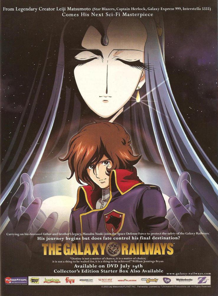 Постер фильма Галактические Железные Дороги | Ginga tetsudô monogatari
