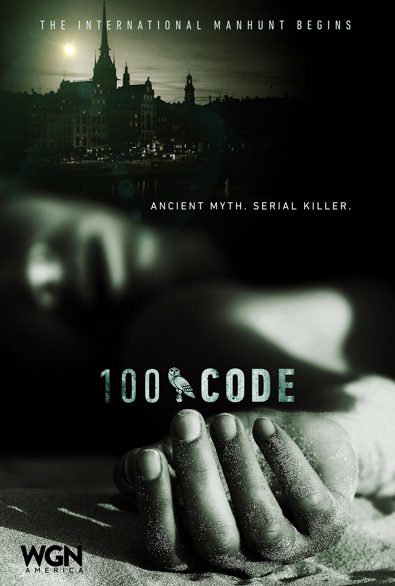 Код 100. Код 100 сериал. Код 100 сериал Постер. Код 100/the hundred code Швеция 2015. Coda сериал обложка.