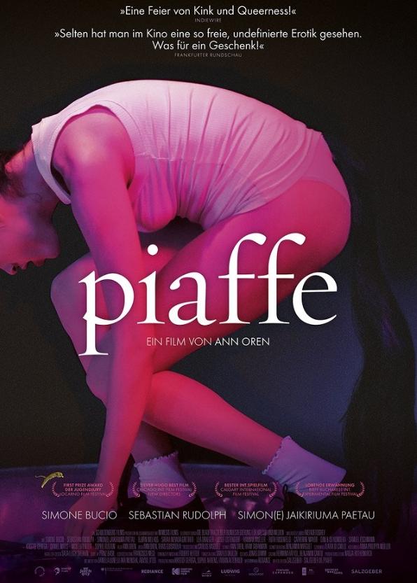 Постер фильма Пиаф | Piaffe