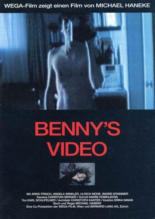 Постер фильма Видеопленки Бенни | Benny's Video