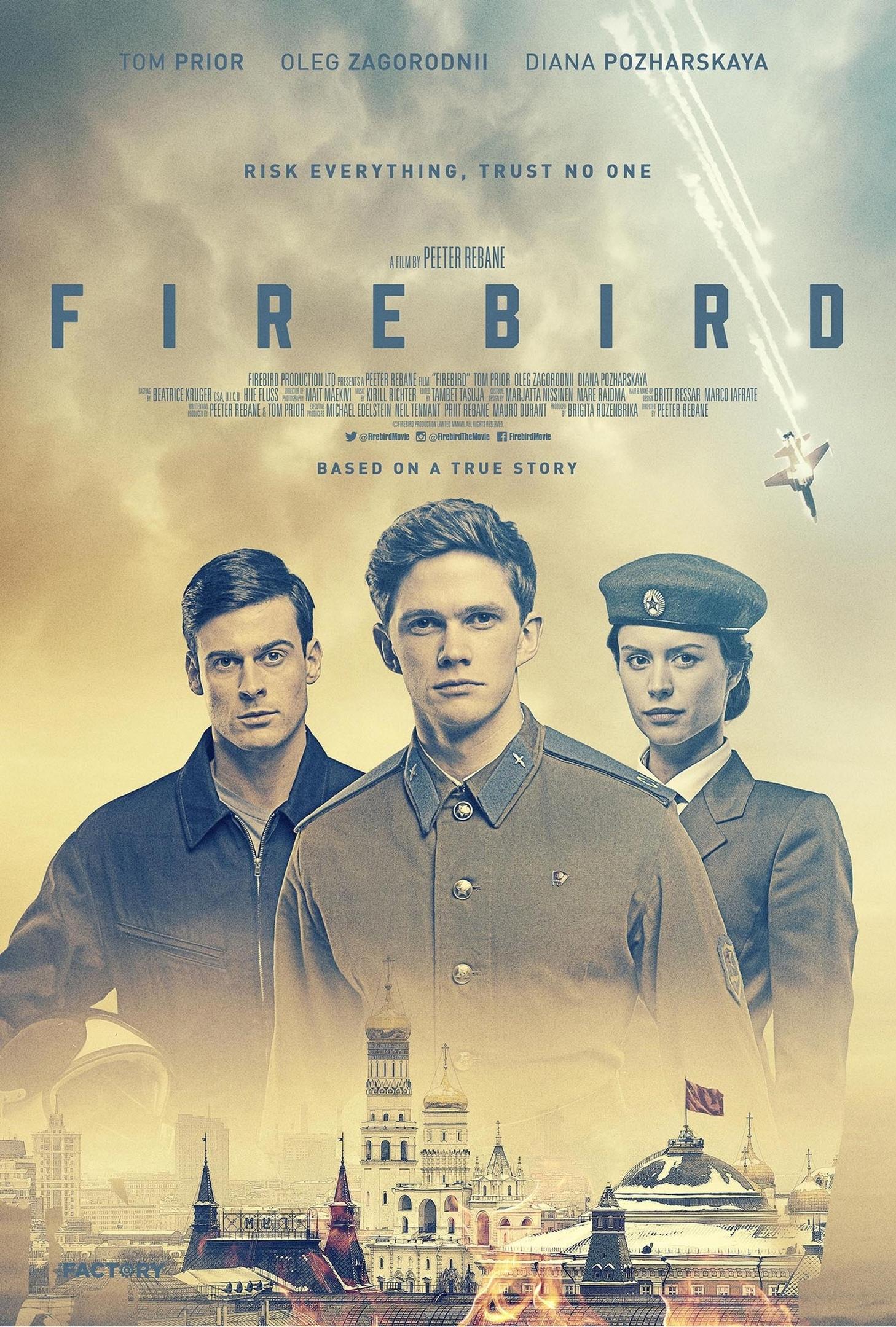 Постер фильма Жар-птица | Firebird