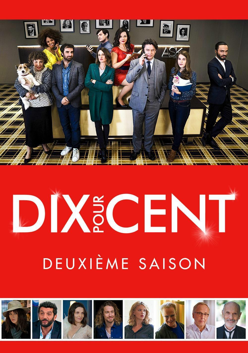 Десять процентов 2015. Dix pour Cent сериал. Десять процентов сериал. Dix pour Cent сериал Постер. Десять процентов сериал Постер.