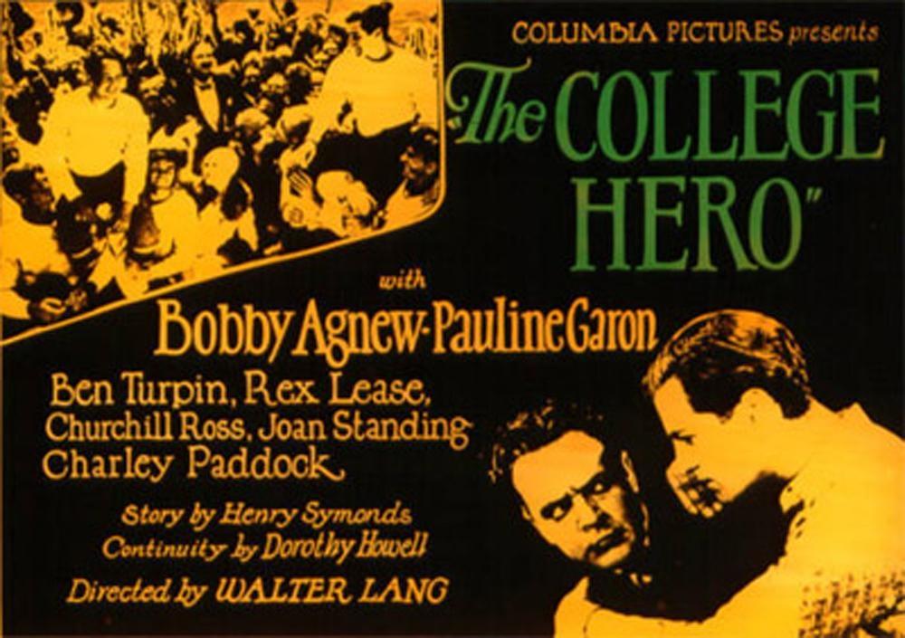 Постер фильма College Hero