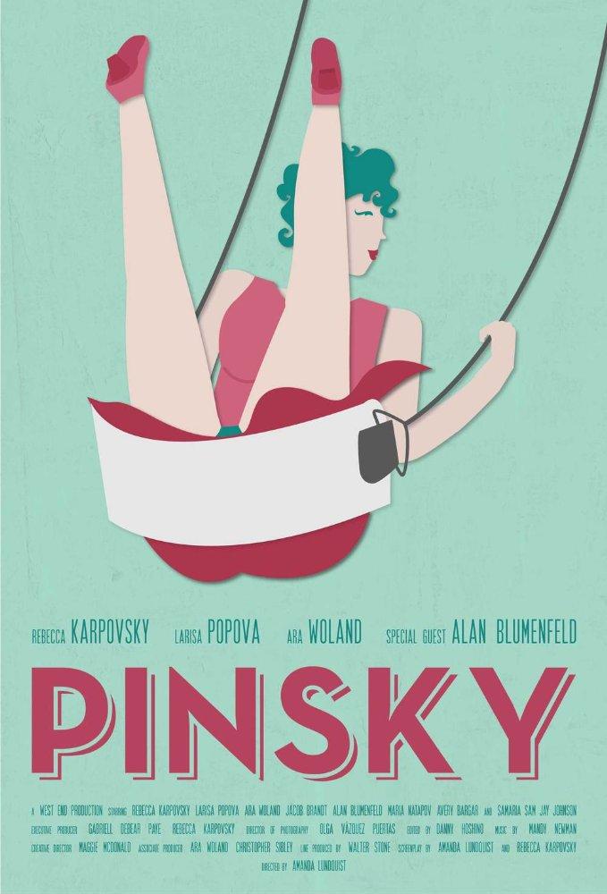 Постер фильма Пински | Pinsky 
