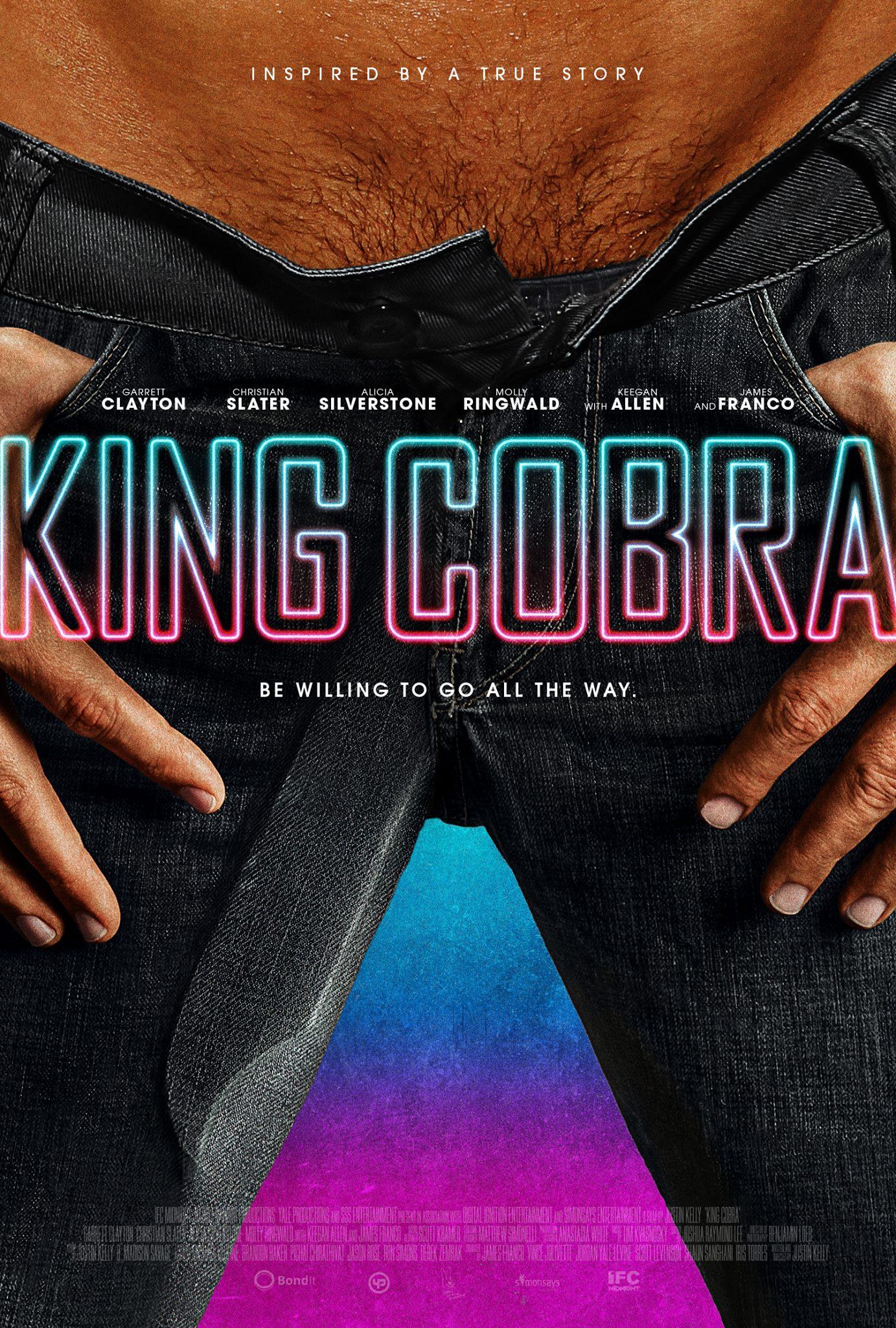 Постер фильма Королевская кобра | King Cobra