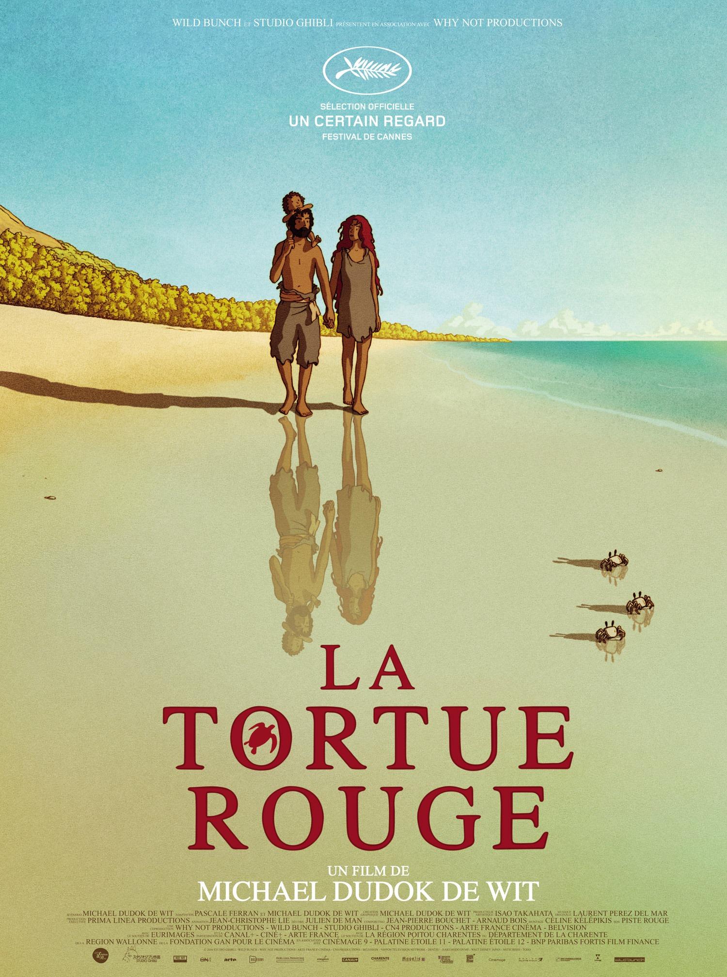 Постер фильма Красная черепаха | La tortue rouge