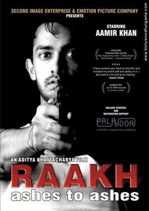 Постер фильма Raakh
