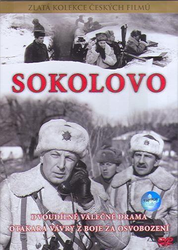 Постер фильма Соколово | Sokolovo