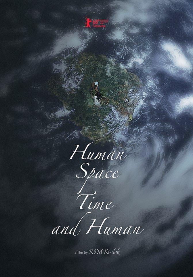 Постер фильма Человек, место, время и снова человек | Ingan, gonggan, sigan geurigo ingan