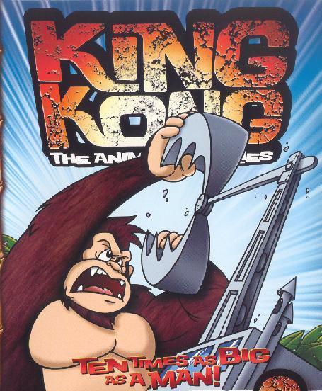 Постер фильма Кинг Конг и Мальчик с пальчик | King Kong