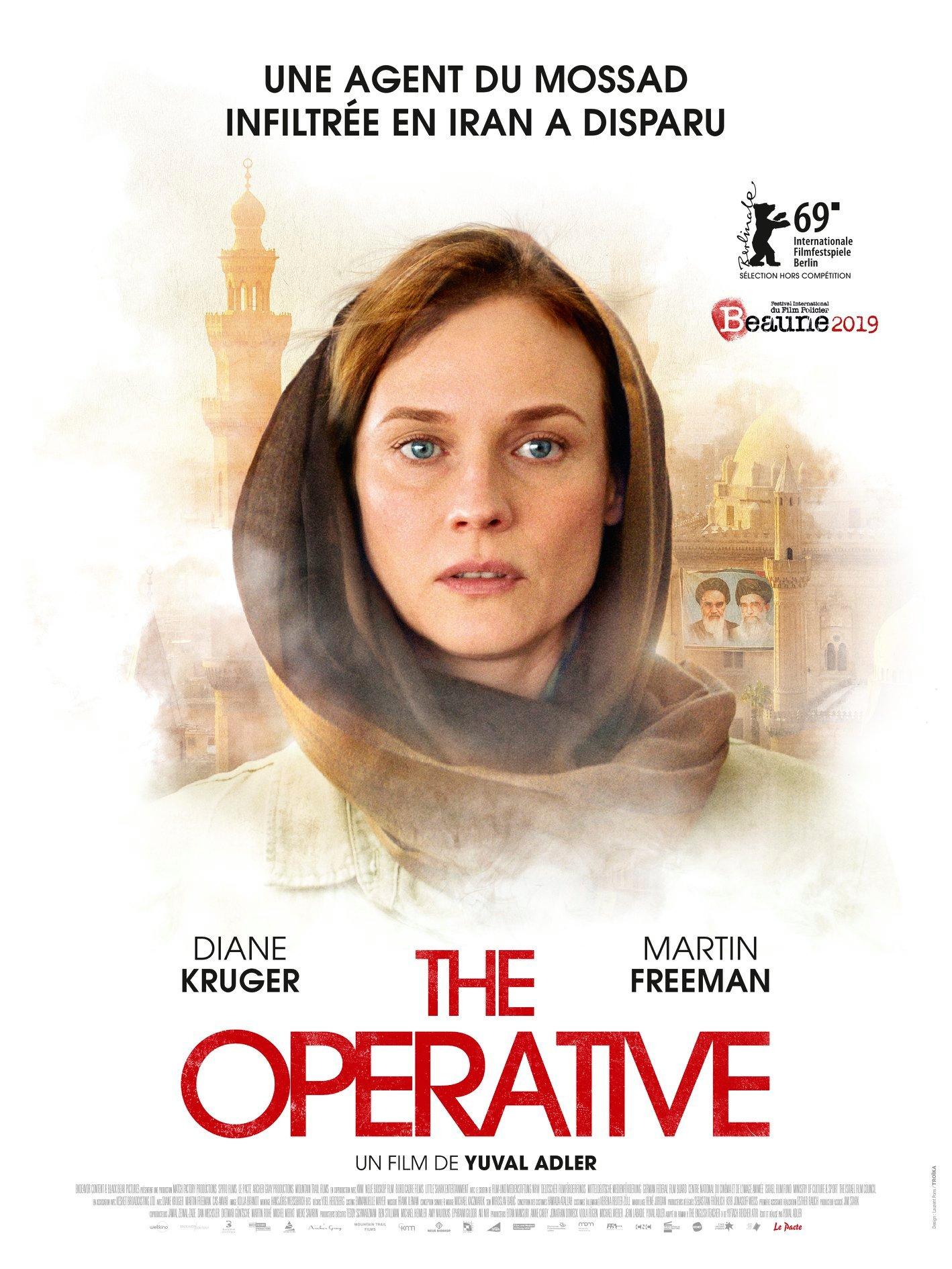 Постер фильма The Operative