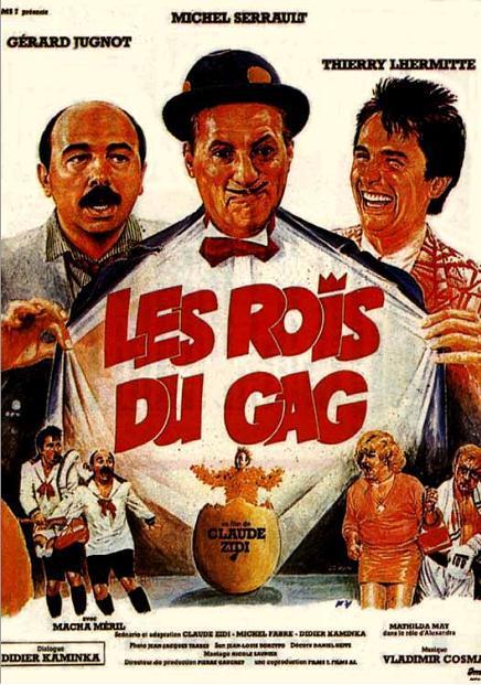 Постер фильма Короли шутки | Les rois du gag