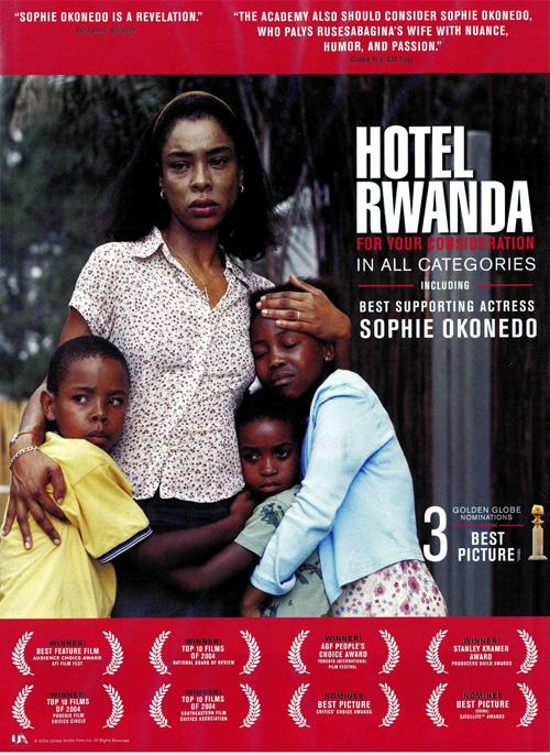 Постер фильма Отель «Руанда» | Hotel Rwanda