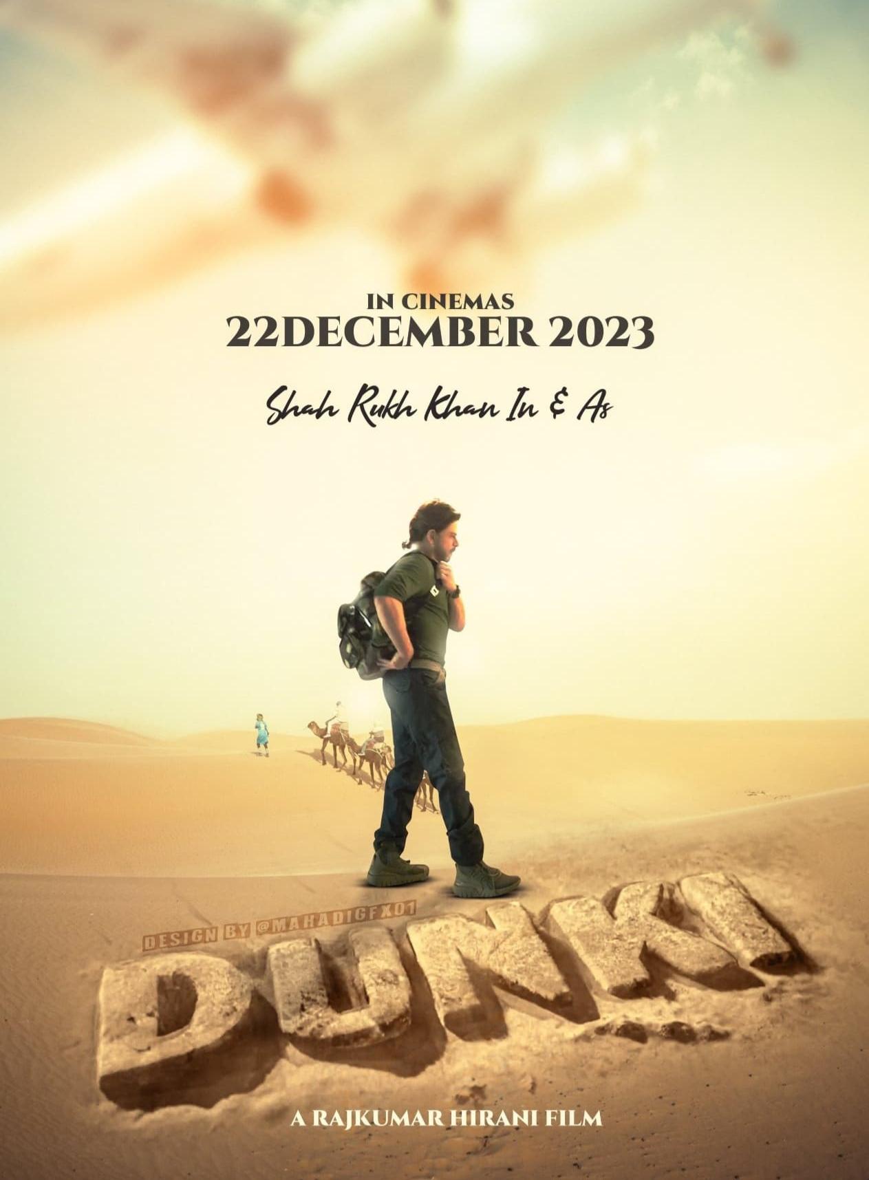 Постер фильма Дунки | Dunki