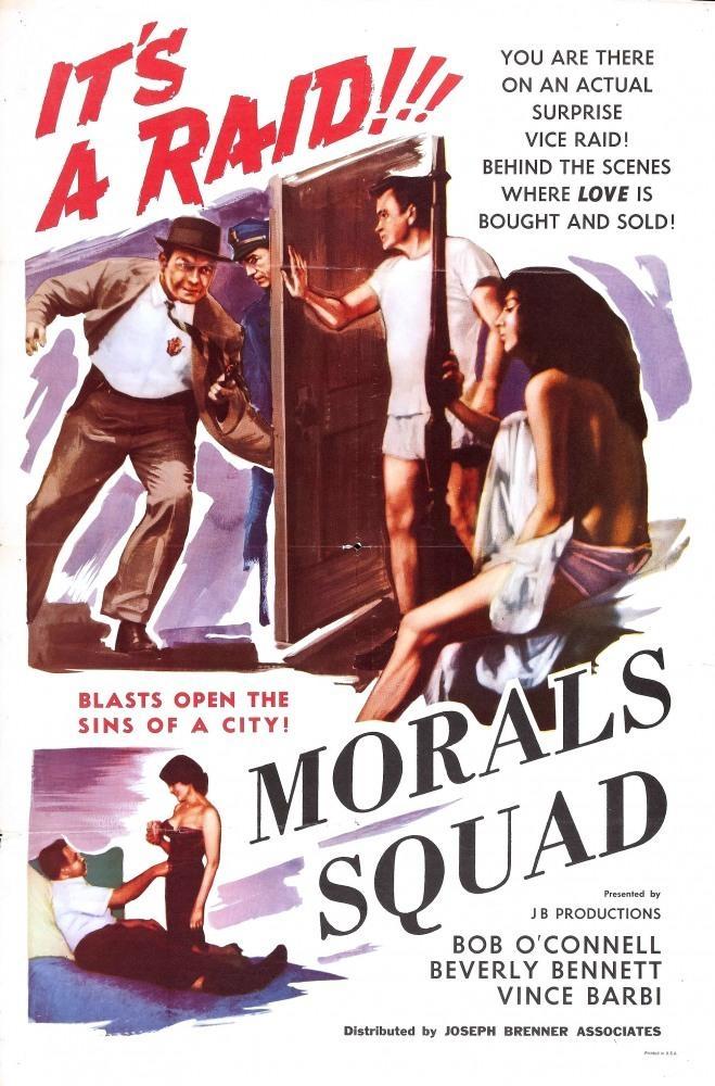 Постер фильма Morals Squad