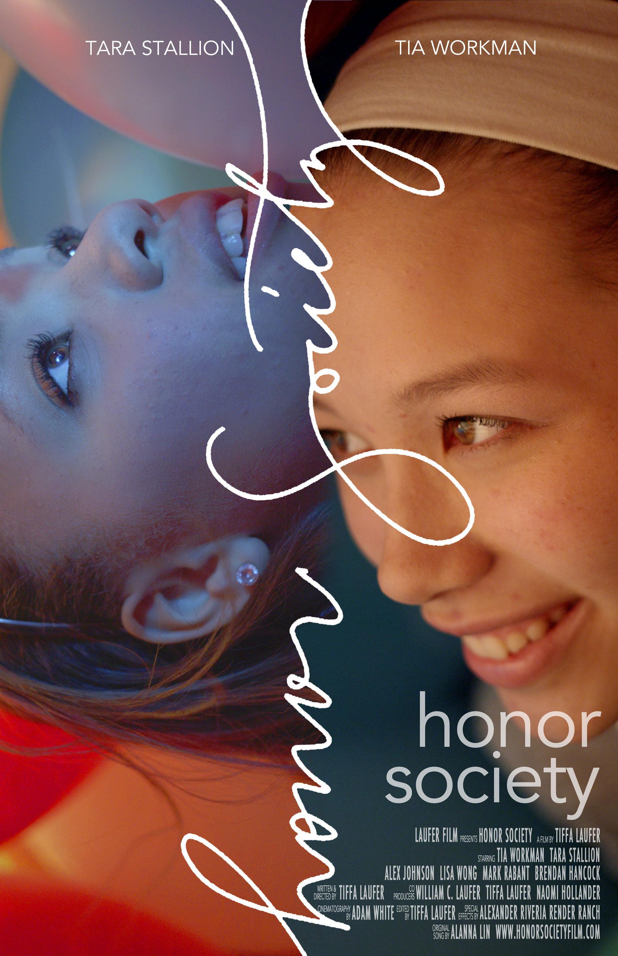 Постер фильма Honor Society