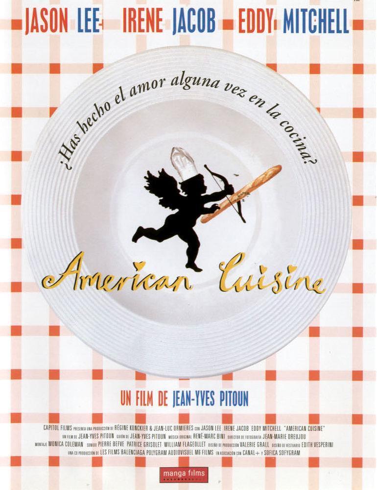 Постер фильма Американская кухня | Cuisine américaine