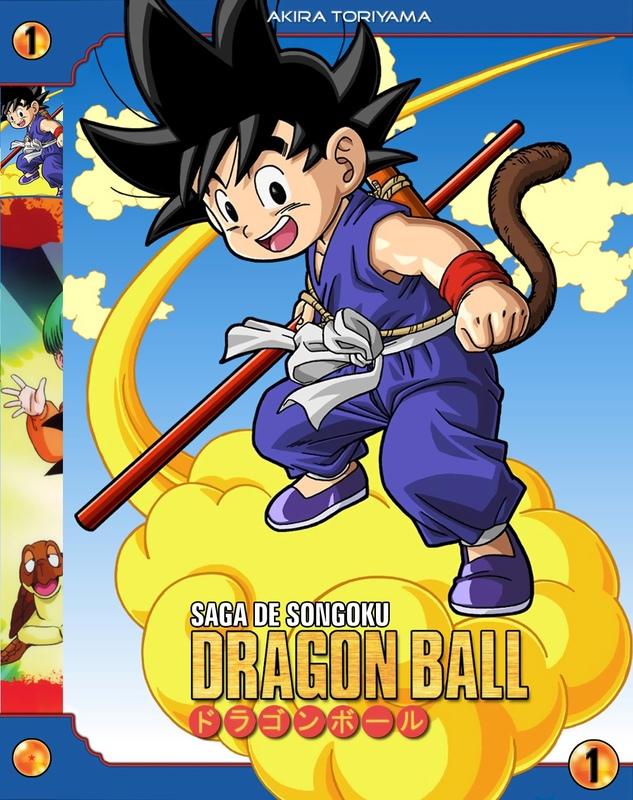 Постер фильма Драгонболл | Dragon Ball