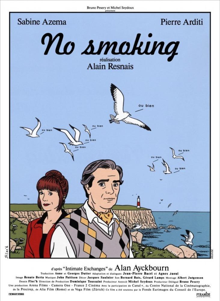 Постер фильма Курить/Не курить | Smoking/No Smoking