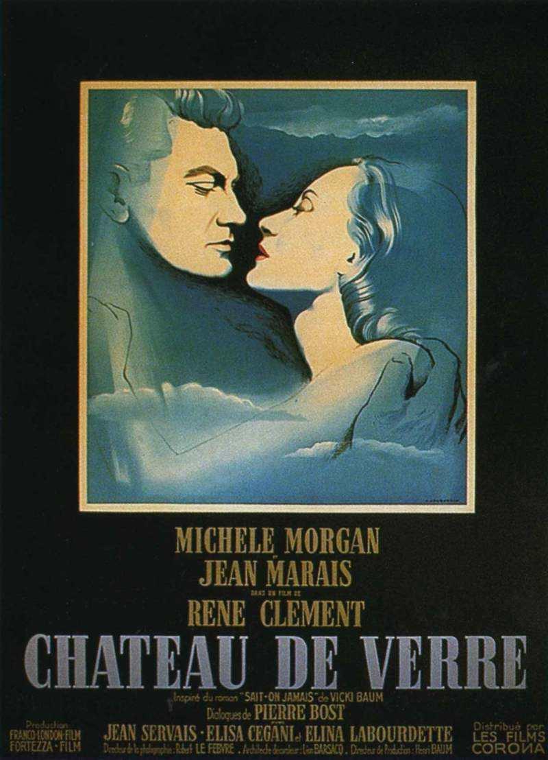 Постер фильма Стеклянный замок | château de verre