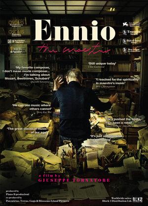 Постер фильма Эннио. Маэстро | ENNIO