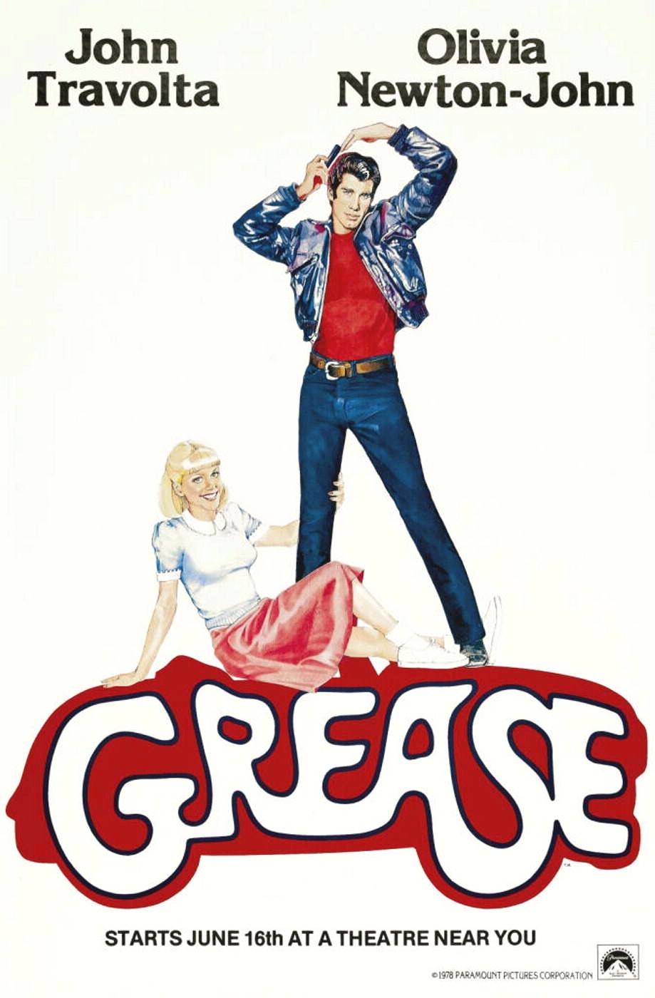 Постер фильма Бриолин | Grease