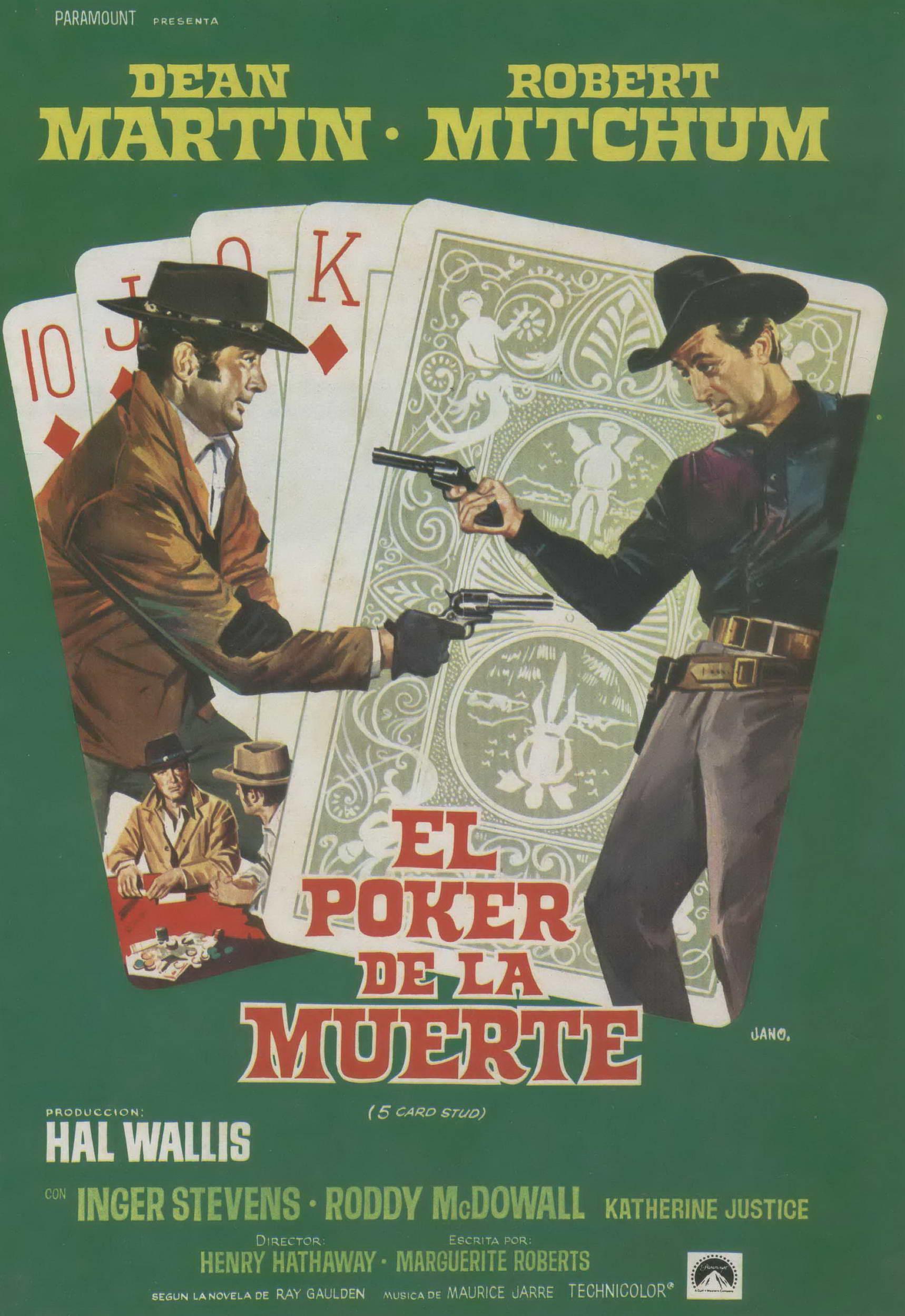 Постер фильма Пятикарточный покер | 5 Card Stud