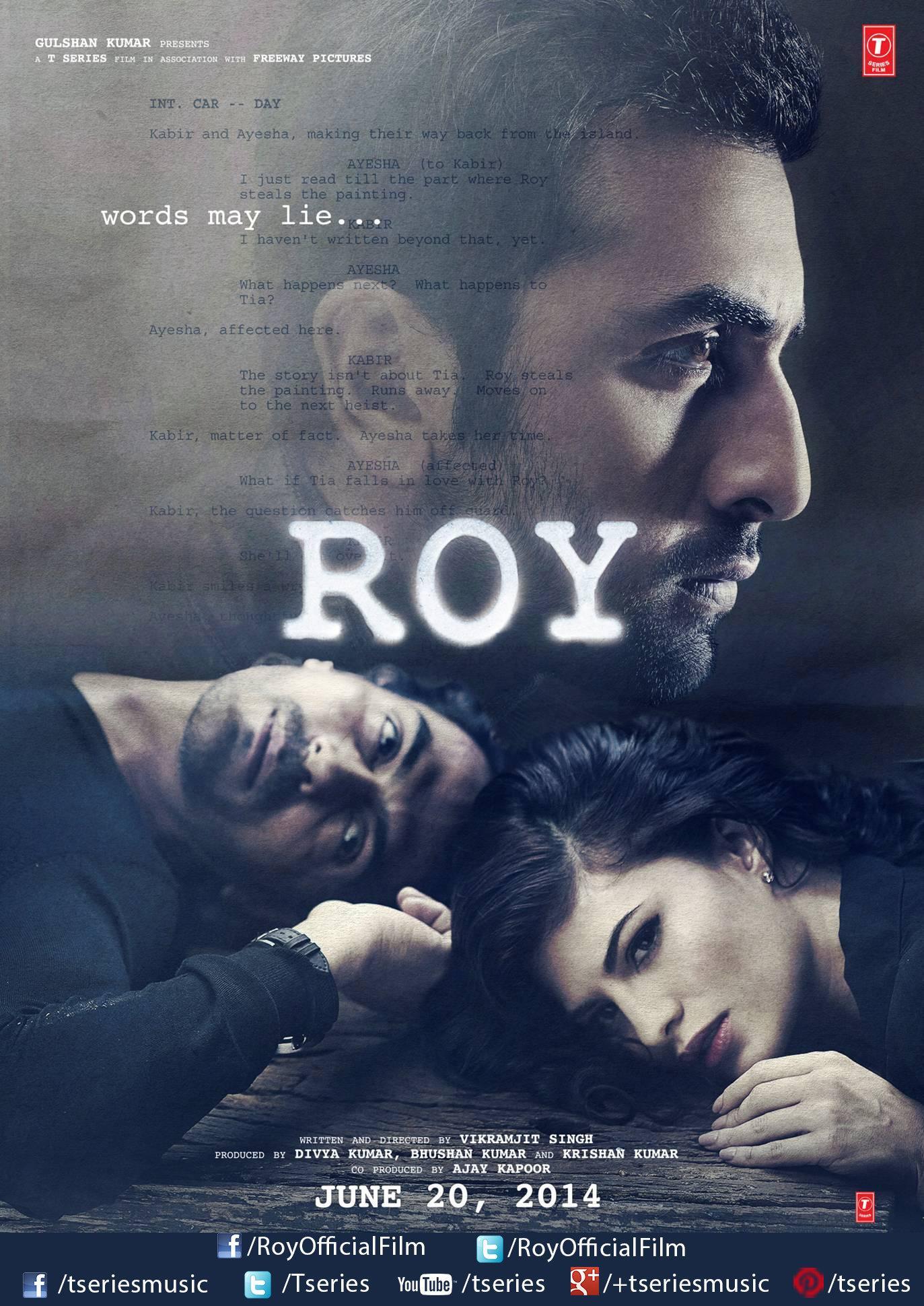 Постер фильма Рой | Roy