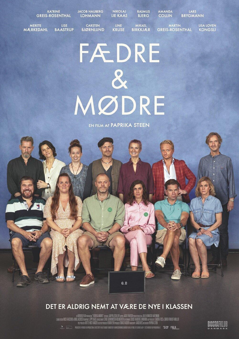 Постер фильма Уикенд с родителями | Fædre & mødre