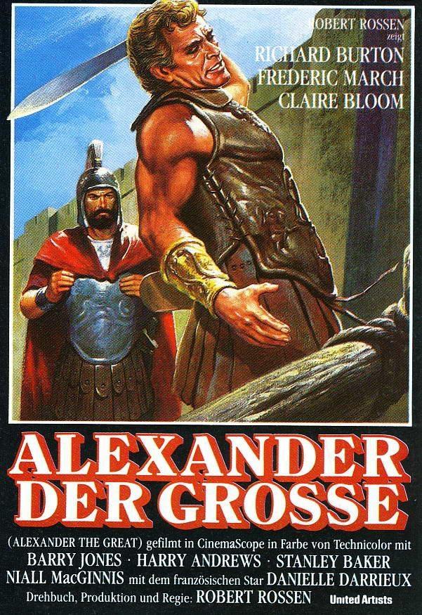 Постер фильма Александр Великий | Alexander the Great