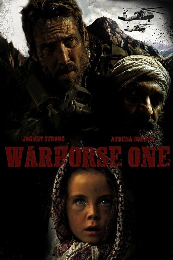 Постер фильма Уцелевший | Warhorse One