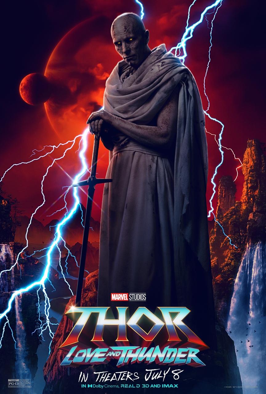 Постер фильма Тор: Любовь и гром | Thor: Love and Thunder