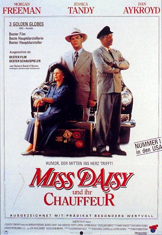 Постер фильма Шофер Мисс Дэйзи | Driving Miss Daisy