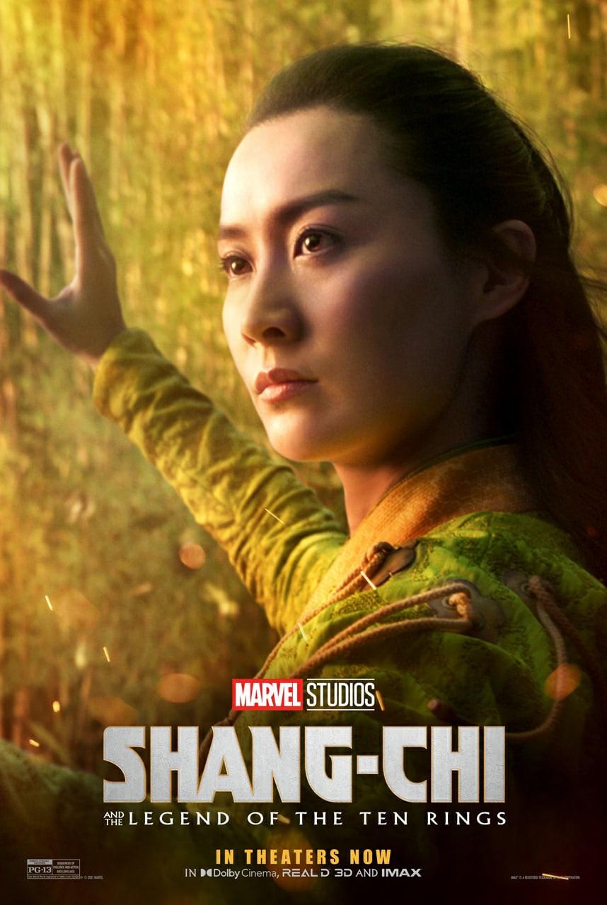 Постер фильма Шан-Чи и легенда Десяти колец | Shang-Chi and the Legend of the Ten Rings